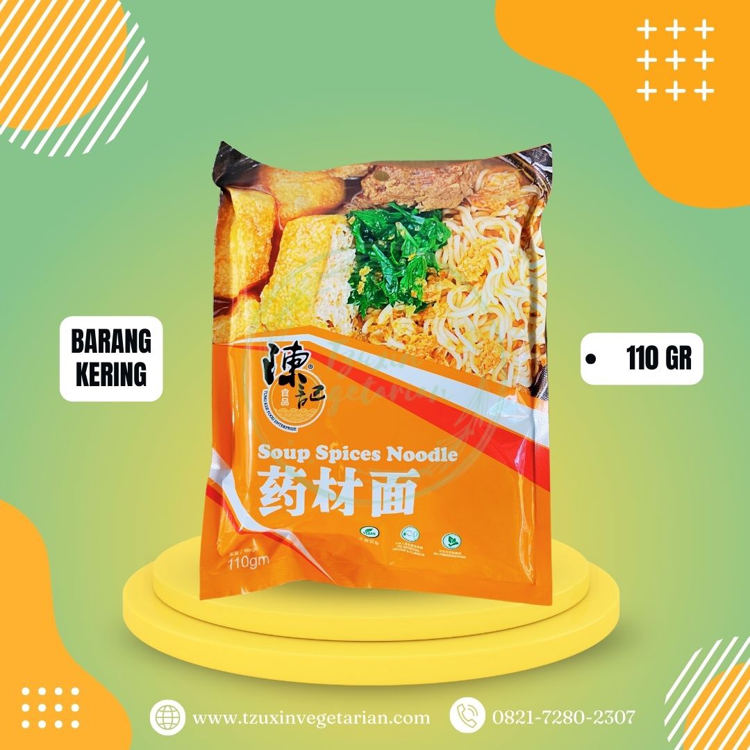 TUNG KEE FOOD SOUP SPICES NOODLES (110GR)