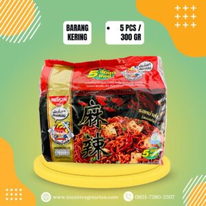 NISSIN DRY MALA NOODLES (5BKS)