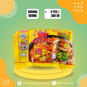 NISSIN DRY KOREAN HOT CHILLI NOODLES (5BKS)